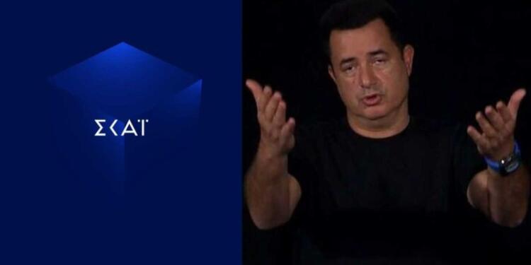 Survivor 2024 spoiler: Μέγα φάουλ από τον ΣΚΑΙ! Πάρθηκε η δύσκολη απόφαση για το Survivor 2024!