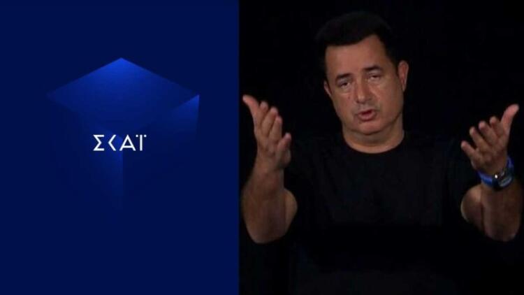 Survivor 2024 spoiler: Μέγα φάουλ από τον ΣΚΑΙ! Πάρθηκε η δύσκολη απόφαση για το Survivor 2024!