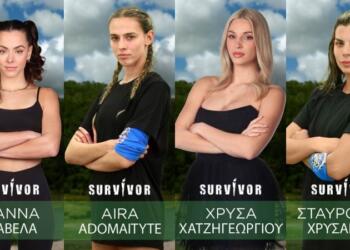 Survivor 2024 spoiler 04/04 αποχώρηση: Τελείωσαν τα ψέματα! Αυτή η παίκτρια φεύγει από το Survivor