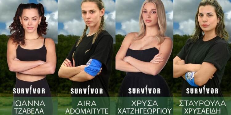 Survivor 2024 spoiler 04/04 αποχώρηση: Τελείωσαν τα ψέματα! Αυτή η παίκτρια φεύγει από το Survivor