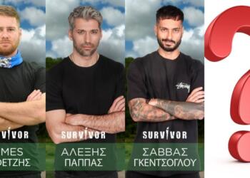 Survivor 2024 spoiler 18/04: Αμόκ! Και 4η οικειοθελής αποχώρηση!