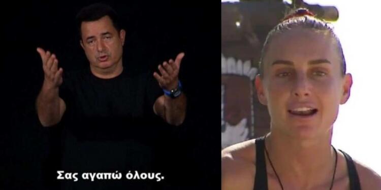 Survivor 2024 spoiler 09/04: Αλλάζουν ΟΛΑ! Απόφαση σταθμός του Ατζούν – Το ανακοινώνει ο Γιώργος Λιανός στους παίκτες, αμέσως μετά την ένωση!