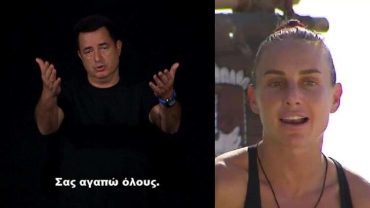 Survivor 2024 spoiler 09/04: Αλλάζουν ΟΛΑ! Απόφαση σταθμός του Ατζούν – Το ανακοινώνει ο Γιώργος Λιανός στους παίκτες, αμέσως μετά την ένωση!