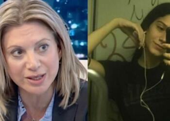 Μαρία Καρυστιανού: «Ξέρω ότι το παιδί μου θα ήταν περńφανο για μένα με αυτό που κάνω»