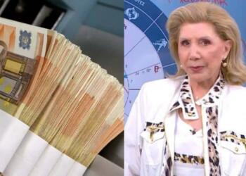 Σεληνιακός «μποναμάς» από τη Λίτσα Πατέρα: ΛΟΤΤΟ για Ταύρους και άλλα 3 ζώδια!