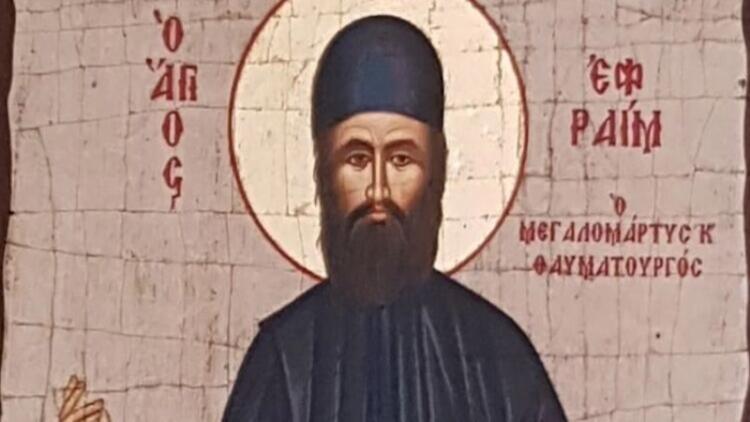 Για τις δύσκολες στιγμές: Να λες αυτήν την προσευχή του Αγίου Εφραίμ κάθε βράδυ πριν κοιμηθείς