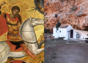 Θαυματουργός ο Άγιος Γεώργιος: Το γραφικό εκκλησάκι της Αργολίδας στο όνομά του με το σπάνιο γεωλογικό φαινόμενο