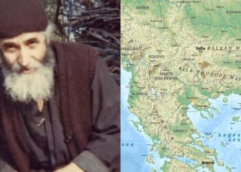 Δυστυχώς βγαίνει αληθινή προφητεία του Αγίου Παϊσίου: «Θα το δείτε να ανάβει στα Βαλκάνια…»