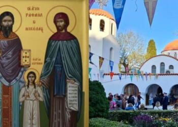 Δέος και θαυμασμός στη Λέσβο: Μεγάλη γιορτή για τον Άγιο Ραφαήλ στο θαυματουργό μοναστήρι των Καρυών