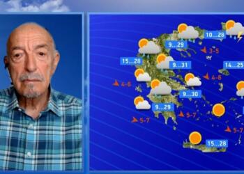 Προστατευτείτε γιατί ήδη ο Τάσος Αρνιακός έριξε τη «βόμβα» για το καλοκαίρι: «Θα είναι το πιο ζεστό που θα έχουμε ζήσει, καύσωνες συνεχόμενοι με 40άρια από…»