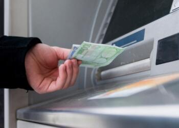 «Ανάσα» της χρονιάς: Επίδομα 300 ευρώ άμεσα – Ποιοι το λαμβάνουν