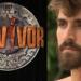 Survivor 2024 spoiler 28/05: Συναγερμός στον Άγιο Δομίνικο! Αποβάλλεται ο Φάνης Μπολέτσης;
