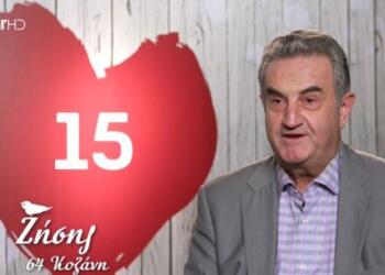 First Dates: «Ρωσίδες, Ουκρανέζες, Λιθουανές…Δεν άφησα φυλή που δεν έχω πάει!» – O 64χρονος Ζήσης έζησε την ζωή του στο έπακρο και ήρθε η ώρα να σοβαρευτεί
