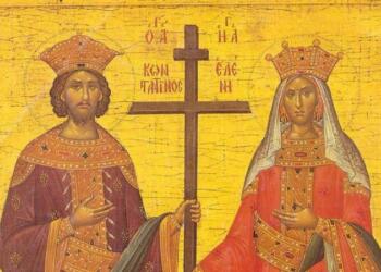 Άγιος Κωνσταντίνος και Αγία Ελένη: Ποιοι είναι οι Ισαπόστολοι που γιορτάζει σήμερα 21/5 η Εκκλησία μας