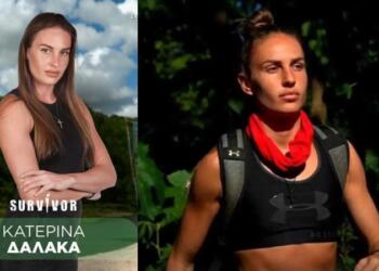 Survivor 2024 spoiler: Μέχρι τέλους! Δυστυχώς (για πολλούς) η Κατερίνα Δαλάκα…