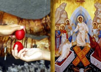 Κυριακή του Πάσχα: Τι γιορτάζουμε τη μεγαλύτερη μέρα της Χριστιανοσύνης – Ήθη, έθιμα και γιατί σουβλίζουμε αρνί