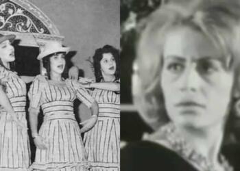 Θρήνος στον καλλιτεχνικό χώρο: Πέθανε η Νίκη Λεμπέση – Μια από τις τέσσερις «Αδερφές Τατά»