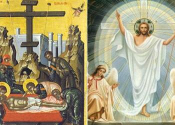 Μέγα Σάββατο: Ημέρα σιωπής – Η Ανάσταση του Χριστού είναι η αρχή μιας νέας ανθρωπότητας