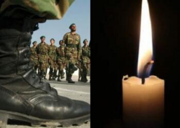 Κατέρρευσε ξαφνικά 40χρονος στρατιωτικός την ώρα που αθλούνταν, αφήνει ορφανά τα δύο παιδάκια του