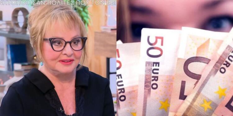 «Βροχή» χρημάτων από τη Βίκυ Παγιατάκη: Τρελή τύχη για Κριούς, Καρκίνους και 3 ακόμη ζώδια