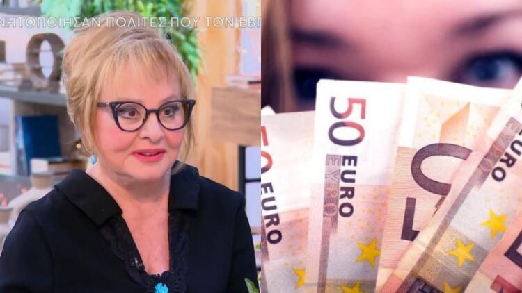 «Βροχή» χρημάτων από τη Βίκυ Παγιατάκη: Τρελή τύχη για Κριούς, Καρκίνους και 3 ακόμη ζώδια