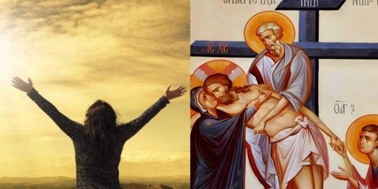 Σήμερα μαύρος ουρανός: Αυτή την προσευχή θα πείτε το βράδυ της Μεγάλης Παρασκευής