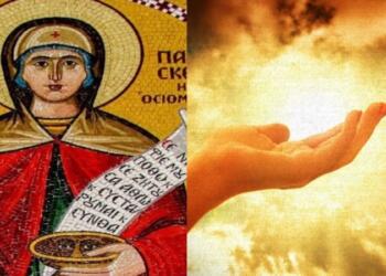 «Είμαι η Παρασκευή»: Ανατριχιάζει η ψυχή με το θαύμα της Αγίας Παρασκευής – «Έμειναν όλοι άφωνοι με το ολοφώτεινο και κατάλευκο πρόσωπό της»