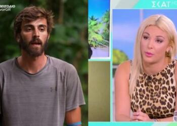 Survivor 2024 – Χρύσα Χατζηγεωργίου: «Χώρισα με τον σύντροφό μου! Με τον Φάνη…»