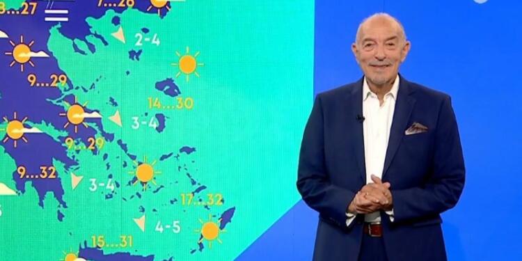 «Χρuσή βροχή» από τον Τάσο Αpνιακό: «Σκονοσύννεφα με 36άρια…»