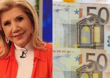 «Πουγκί» γεμάτο χρυσό από την Λίτσα Πατέρα – Αστρολογική «ανάσα» για 4 ζώδια