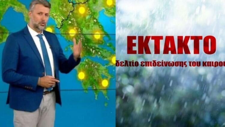 “Έρχεται ραγδαία αλλαγή σε λίγες ώρες…”, τεράστια ανατροπή