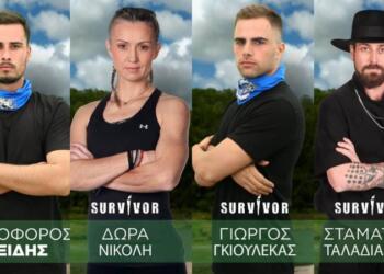 Survivor 2024 spoiler 06/06 αποχώρησε! Ανατροπή μεγατόνων; Αυτός ο παίκτης φεύγει τελικά!