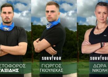 Survivor 2024 spoiler 13/06: Όλα ψέματα! Ποιος είναι τελικά ο παίκτης που αποχωρεί σήμερα;