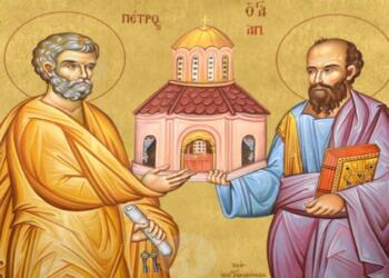 Πέτρου και Παύλου: Η μεγάλη γιορτή των Αγίων Αποστόλων σήμερα (29/06)