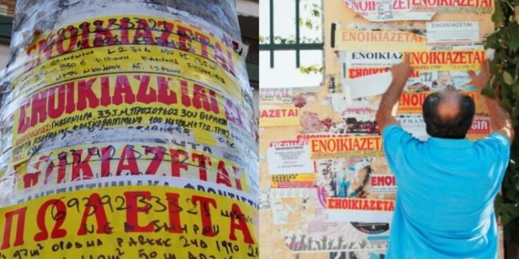 Ο σπιτονοικοκύρης που όλοι θα ήθελαν: Μετά την αγγελία του «σφάζονται» να μείνουν στο σπίτι που νοικιάζει