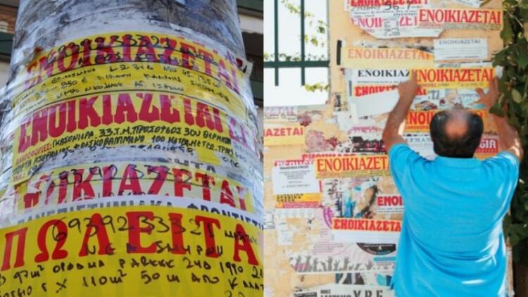 Ο σπιτονοικοκύρης που όλοι θα ήθελαν: Μετά την αγγελία του «σφάζονται» να μείνουν στο σπίτι που νοικιάζει