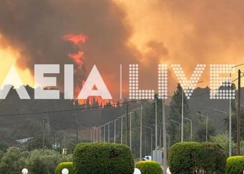 Μεγάλη φωτιά στην Ηλεία: Εκκενώθηκαν χωριά, έκλεισε η Εθνική Οδός Πατρών-Πύργου