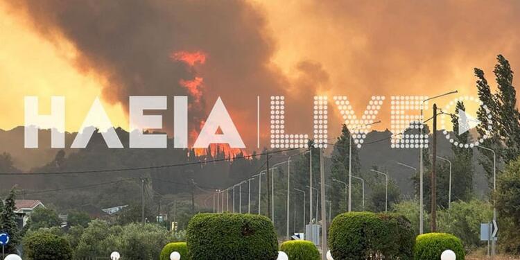 Μεγάλη φωτιά στην Ηλεία: Εκκενώθηκαν χωριά, έκλεισε η Εθνική Οδός Πατρών-Πύργου