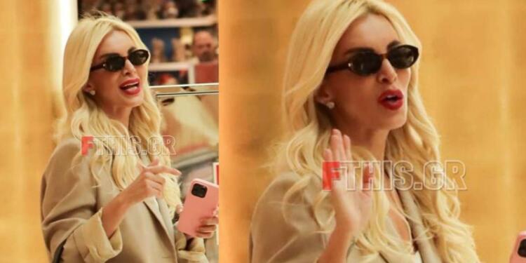 Κρατούσε στα χέρια της…12 μισθούς: Σούσουρο με την εμφάνιση της Κατερίνας Καινούργιου στο κέντρο της Αθήνας