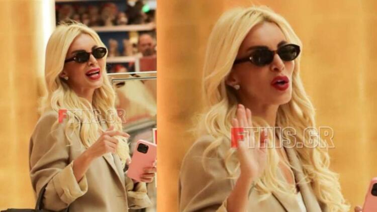 Κρατούσε στα χέρια της…12 μισθούς: Σούσουρο με την εμφάνιση της Κατερίνας Καινούργιου στο κέντρο της Αθήνας