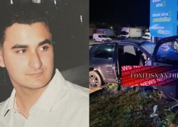 «Έφυγες λεβέντη μας τόσο άδικα» – Σπαραγμός στην κηδεία του 20χρονου Αλέξανδρου που σκοτώθηκε σε τροχαίο στην Ξάνθη