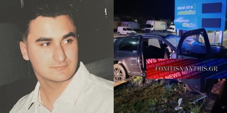 «Έφυγες λεβέντη μας τόσο άδικα» – Σπαραγμός στην κηδεία του 20χρονου Αλέξανδρου που σκοτώθηκε σε τροχαίο στην Ξάνθη