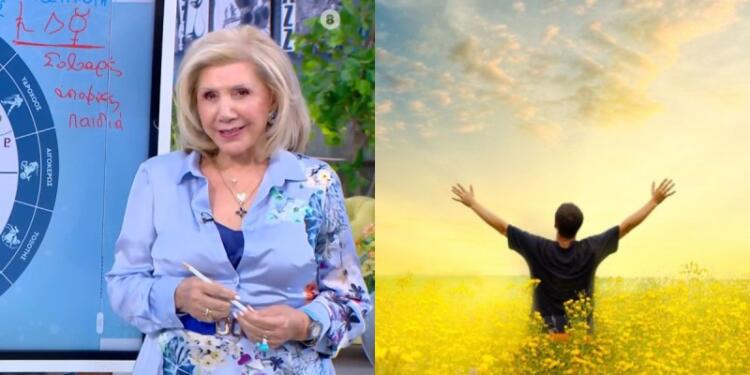 Πολυτέλειες από τη Λίτσα Πατέρα: Τα όνειρα γίνονται πραγματικότητα για Καρκίνους και άλλα 5 ζώδια