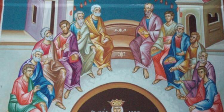 Πεντηκοστή: Όταν εκπληρώθηκε η υπόσχεση του Χριστού – Η κάθοδος του Αγίου Πνεύματος