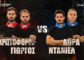 Survivor 2024 spoiler 2/6: Δεν τη γλιτώνει! Αυτός είναι ο 1ος υποψήφιος προς αποχώρηση