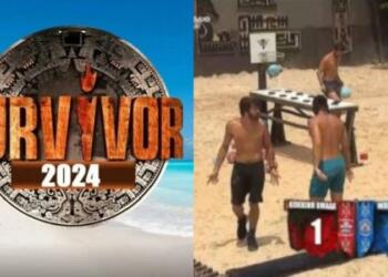 Survivor 2024 spoiler 2/6, ΟΡΙΣΤΙΚΟ: Ώρα του καλή! Αυτός είναι ο 1ος υποψήφιος προς αποχώρηση