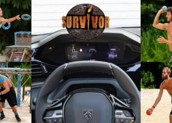 Survivor 2024 spoiler 21/06: Πάτα το γκάζι μωρή ανάπηρη – Αυτός ο παίκτης κερδίζει το αυτοκίνητο! Ανατροπή