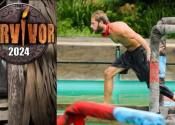 Survivor 2024 spoiler 05/06: Διώχνουν τον Γιώργο Γκιούλεκα – Συναγερμός στον Άγιο Δομίνικο