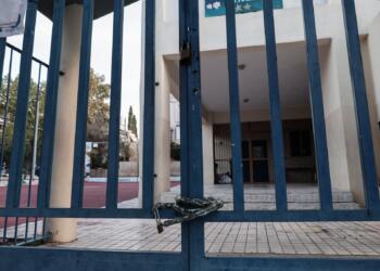 Έκτακτο: Ποια σχολεία κλείνουν λόγω καύσωνα