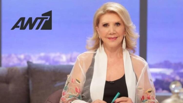 Τέλος εποχής για τη Λίτσα Πατέρα – Εκτός ΑΝΤ1 μετά από 30 χρόνια!